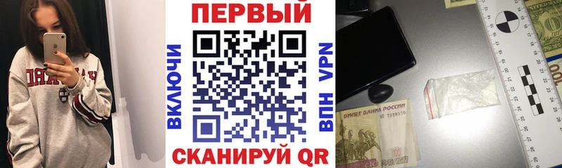 Amphetamine 97%  Волгодонск 