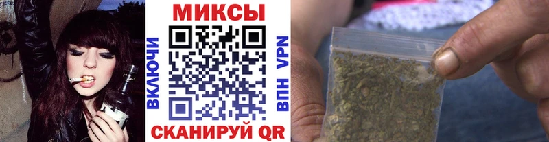 БУТИРАТ вода  Волгодонск 