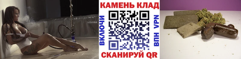 дарк нет как зайти  Волгодонск  ГАШИШ ice o lator 