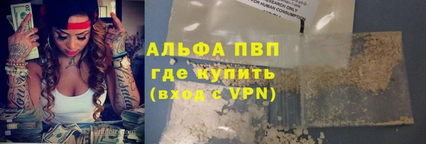 гидра Алзамай