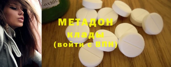 гидра Алзамай