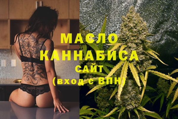гашиш Алексин