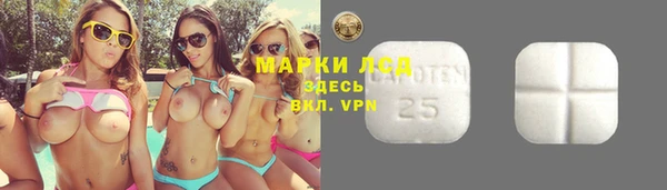 гашиш Алексин