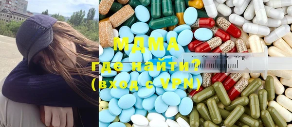 гашиш Алексин