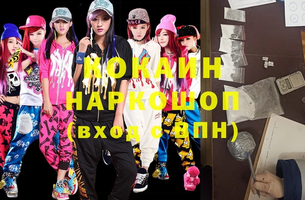 гашиш Алексин