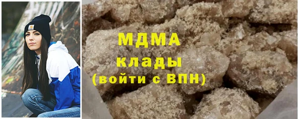 гашиш Алексин