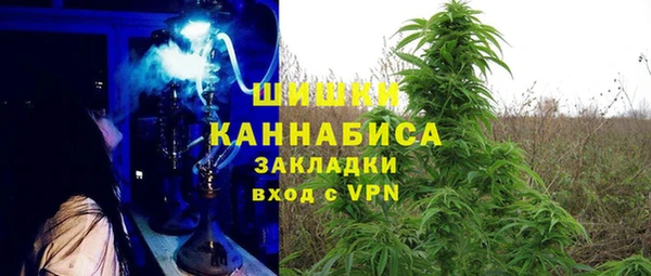 амфетамин Аркадак