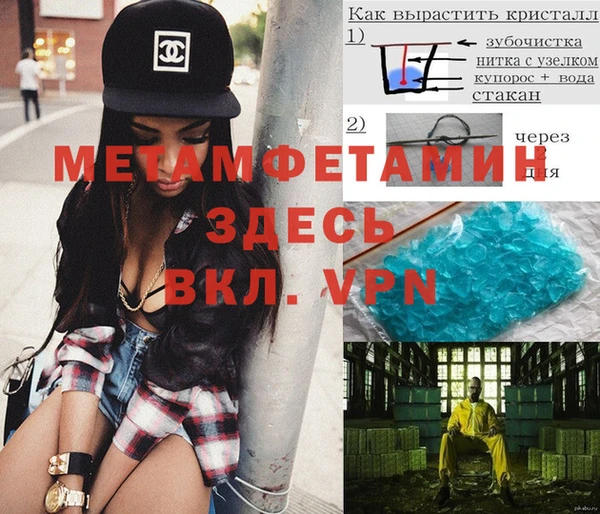 гашиш Алексин