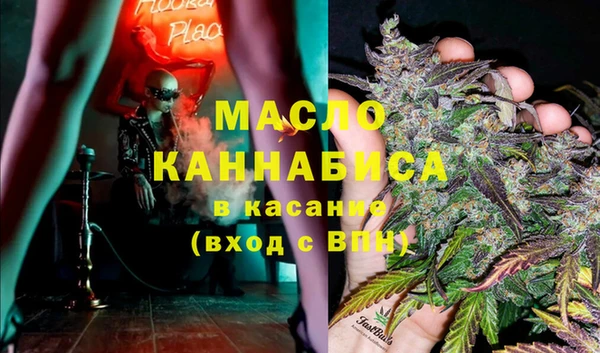 гидра Алзамай