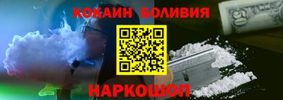 mix Краснокаменск