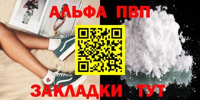 mix Краснокаменск