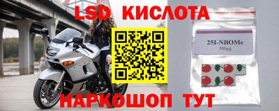mix Краснокаменск