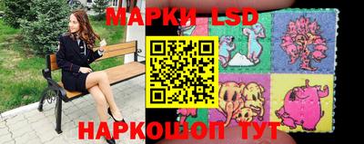 мефедрон Краснознаменск