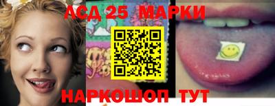 мефедрон Краснознаменск