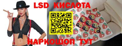 мефедрон Краснознаменск
