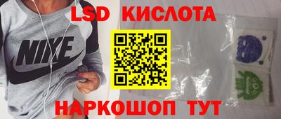 mix Краснокаменск