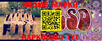 mix Краснокаменск