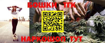 mix Краснокаменск