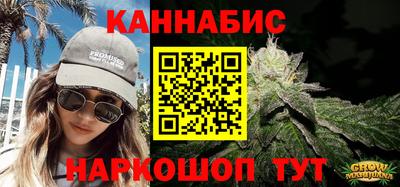mix Краснокаменск