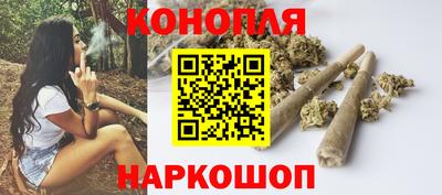 мефедрон Краснознаменск