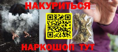 альфа пвп Краснодар