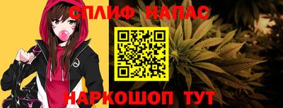 mix Краснокаменск