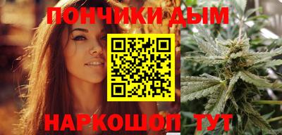mix Краснокаменск