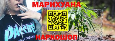 альфа пвп Краснодар