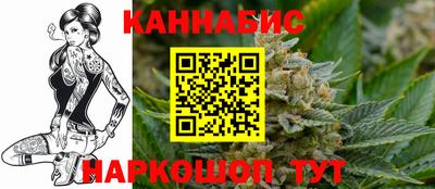 мефедрон Краснознаменск