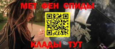 mix Краснокаменск