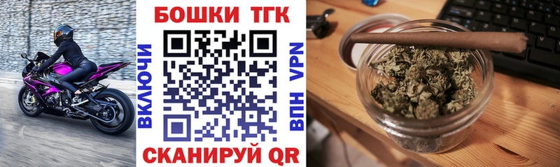 купить наркотики цена  Волгодонск  Марихуана MAZAR 